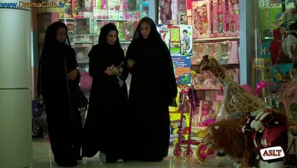 مسلسل بين الماضى والحب الحلقة 39 التاسعة والثلاثون