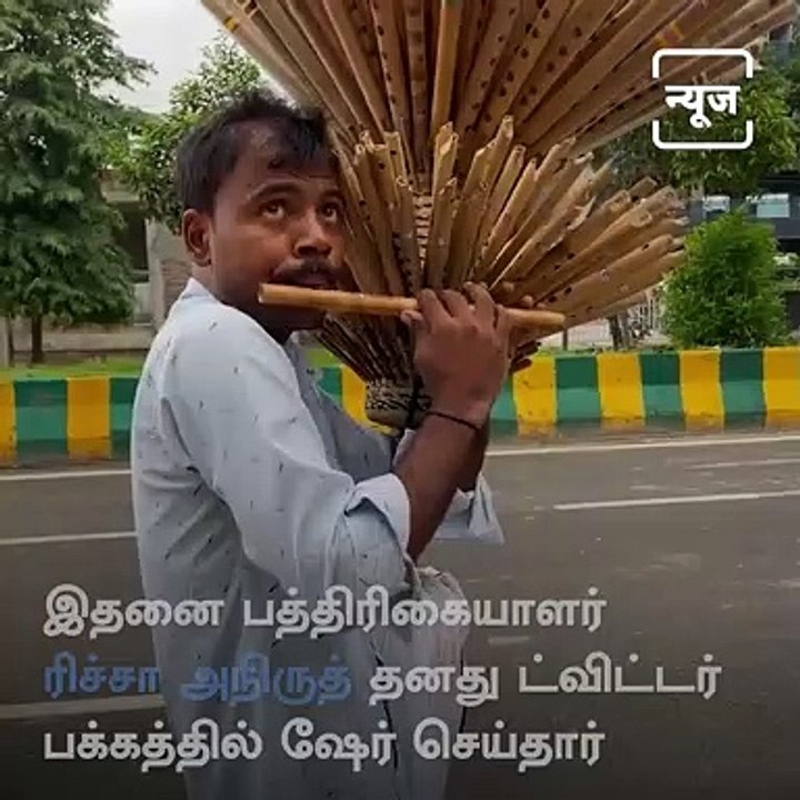 This Video Of Man Playing Flute Will Make Your Day