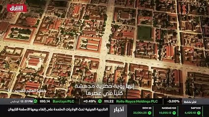 أكبر السفن في العالم