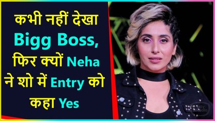 Neha Bhasin Said She Has Never Seen a Single Episode Of Bigg Boss | Shocking Statement