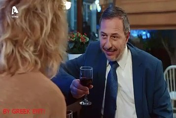 ΑΣΤΕΡΙΑ ΣΤΗΝ ΑΜΜΟ - ΕΠΕΙΣΟΔΙΟ 119