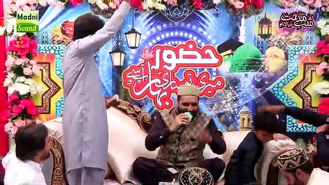 Ya Ali Ali ؓ Qari Shahid Mehmood Qadri New Manqabat Ramadan Transmissio