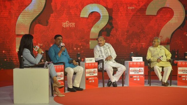 BJP says 'sabka sath, sabka vikas', Opposition parties in UP cry foul | Panchayat Aaj Tak
