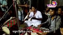 নতুন বিচ্ছেদ বাউল গান | Bangla baul song | Bangla baul gaan | Baul gaan bangla | Vumika TV