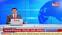 Athwalines Police constable nabbed ferrying liquor, Surat _ TV9News