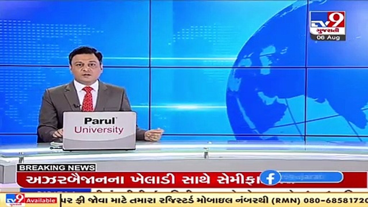 Athwalines Police constable nabbed ferrying liquor, Surat _ TV9News