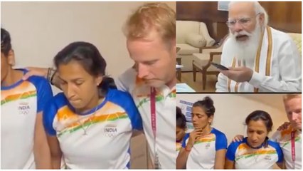 Hockey ಮಹಿಳಾ ತಂಡಕ್ಕೆ ಸಾಂತ್ವನ ಹೇಳಿದ ಪ್ರಧಾನ ಮಂತ್ರಿ | Oneidnia Kannada