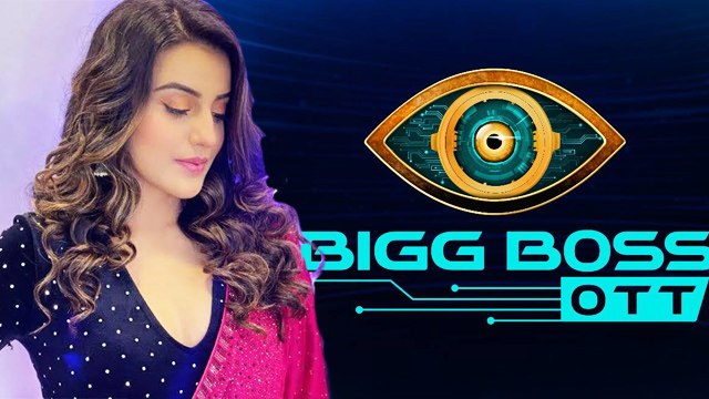 बिग बॉस के घर मे धाकड़ अंदाज और देसीपन के साथ अक्षरा सिंह की दमदार एंट्री