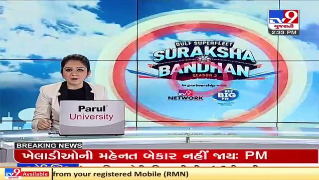 Driver Fit toh Economy Hit_ Union minister Nitin Gadkari and MoS VK Singh laud vaccination drive _