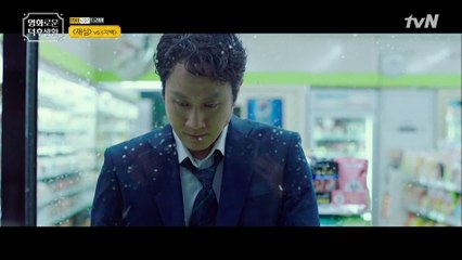 ′재심 VS 자백′ 진실을 밝혀, 판결을 뒤집으려는 사람들!