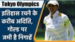 Tokyo Olympics 2021: Golfer Aditi Ashok in Finals, India hoping for GOLD | वनइंडिया हिन्दी