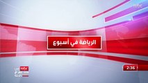 نادي النصر يتعاقد مع آل فتيل قادماً من الأهلي والهلال يقترب رسمياً من حسم صفقة بيريرا