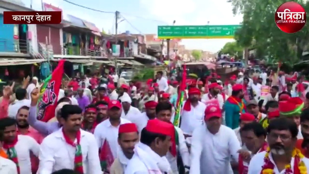 सपाइयों की साइकिल रैली में कार्यकर्ताओं ने इस ढंग से किया प्रदर्शन, देखें वीडियो