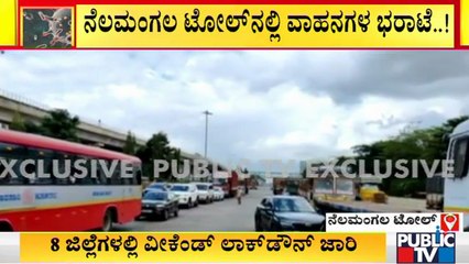 Weekend Lockdown Effect: Vehicle Movement Increases Near Nelamangala Toll