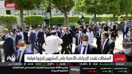 ألوان الشرق