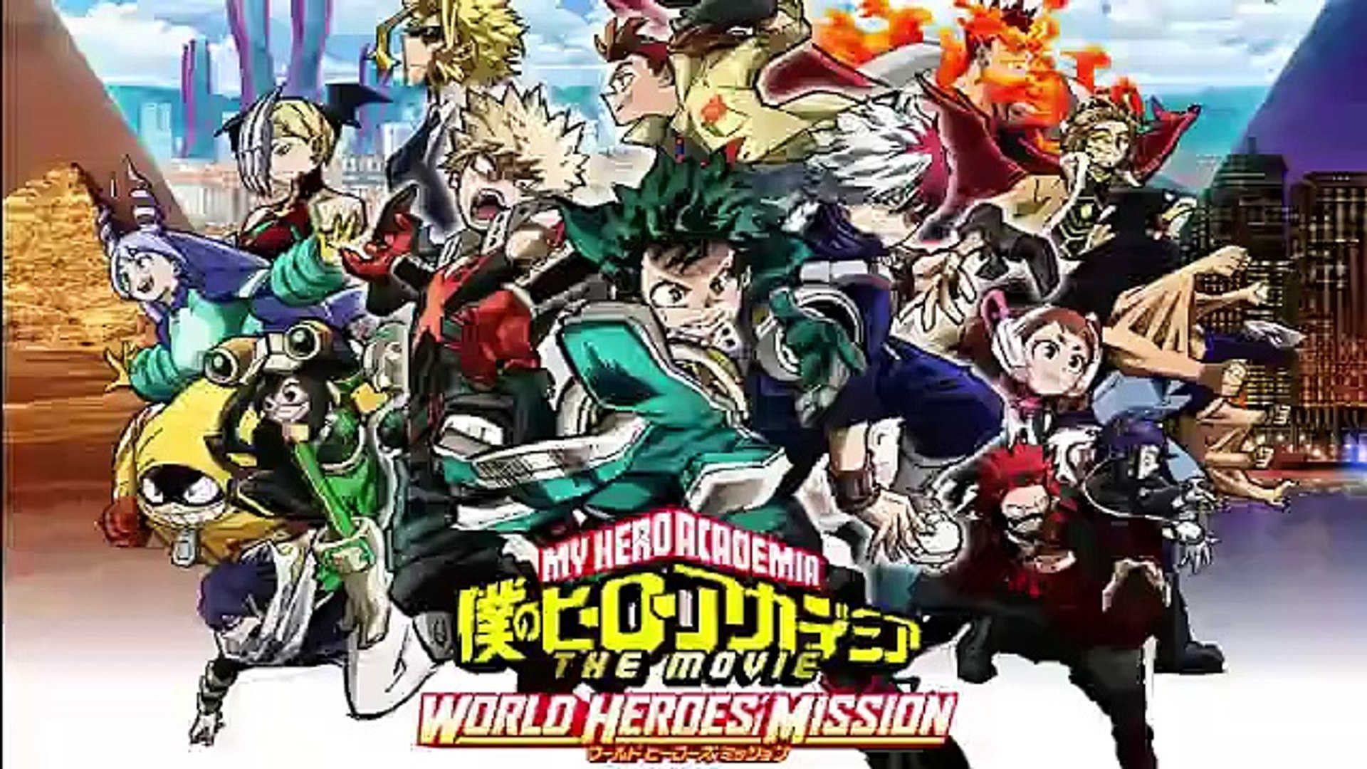 ヒロアカ2人の英雄劇場版映画金曜ロードショー地上波初放送tv僕のヒーローアカデミアthemovie21年8月6日youtubepandora 動画 Dailymotion
