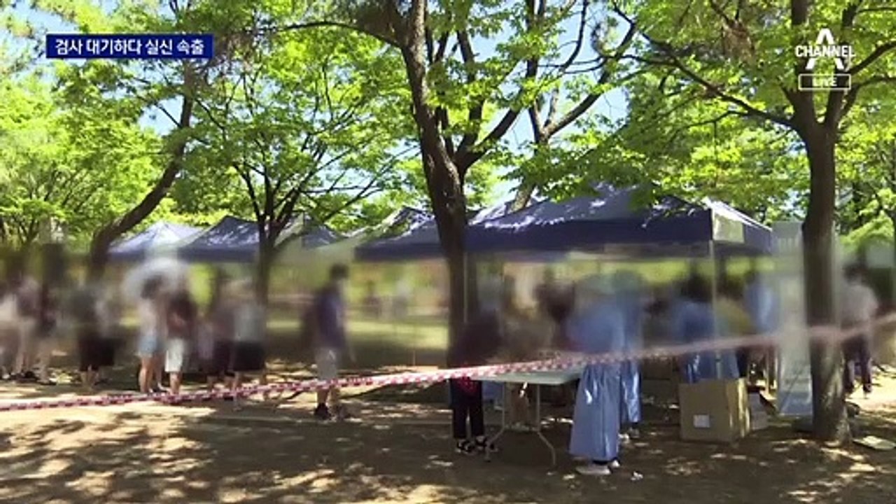 코로나19 검사 기다리다 ‘풀썩’…사람 잡는 폭염