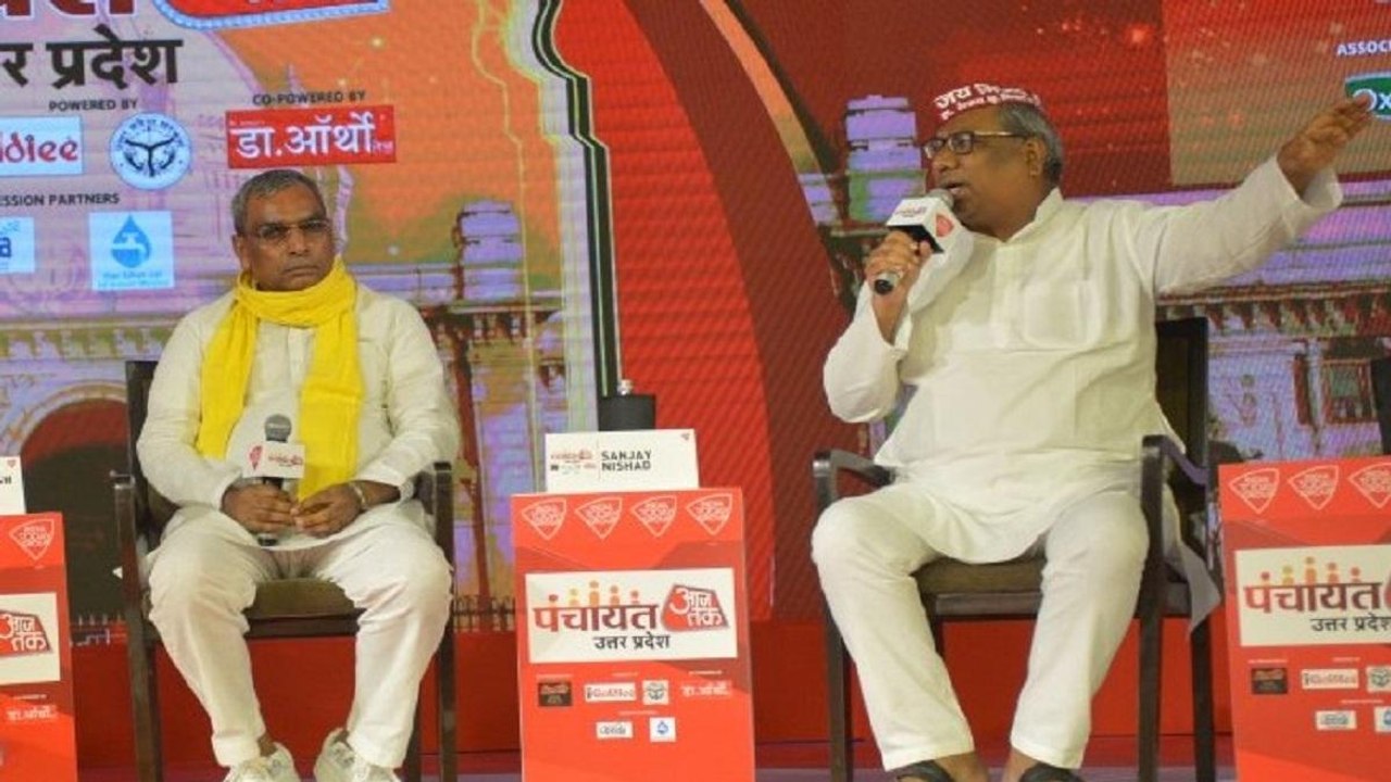 OP Rajbhar & Sanjay Nishad joins Panchayat Aaj Tak 2021