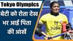 Tokyo Olympics 2021: Savita Punia’s Father revealed her inspiring journey | वनइंडिया हिन्दी