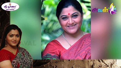 பயம்கிற பேச்சுக்கே இடமில்லை! - நடிகை குஷ்புவின் கதை இது | Life Story of Khushboo