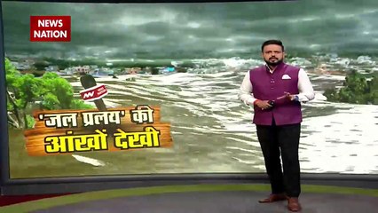 From Uttarakhand to Rajasthan rainfall is creating chaos everywhere!