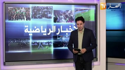 صدمة كبيرة وسط جماهير برشلونة بعد قرار مغادرة ميسي