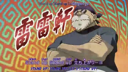 Super Onze Episódio 03 Uma Nova Técnica Especial