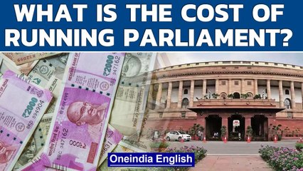 Cost of running parliament | How disruption drains money | Oneindia News