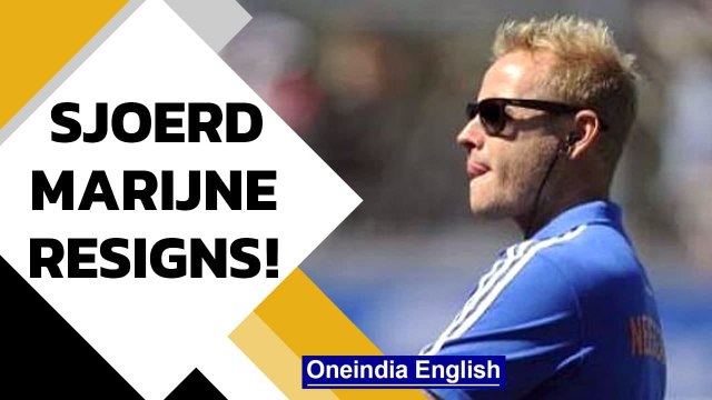 Sjoerd Marijne resigns as Indian women hockey coach | Oneindia News