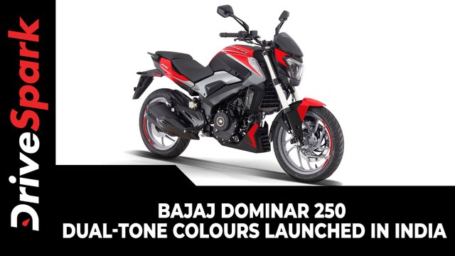 Bajaj Dominar 250 Dual-Tone Colours Launched In India | Available In Three New Schemes