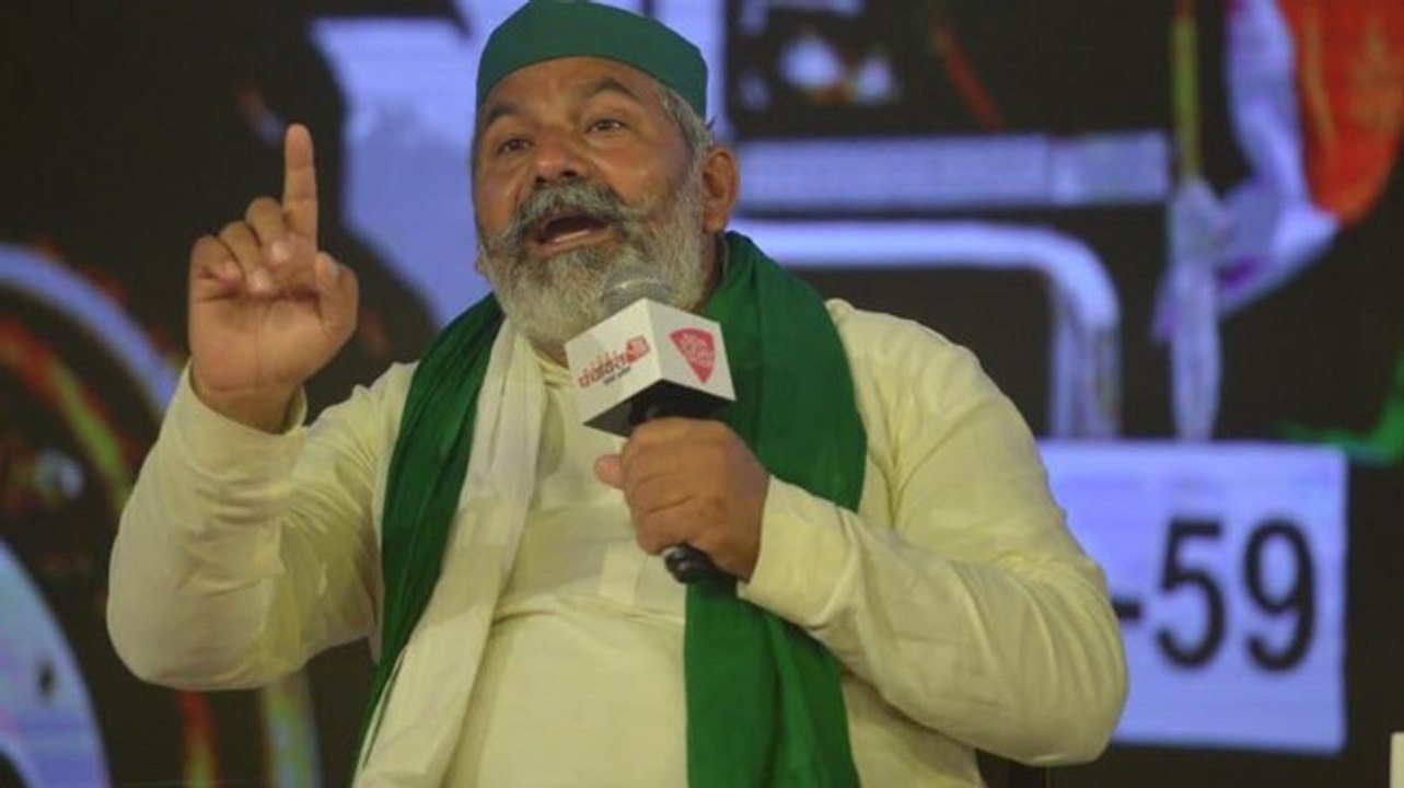 Rakesh Tikait hits out at Centre, says it's not run by BJP, but by