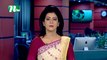 NTV Shondhyar Khobor | 06 August 2021