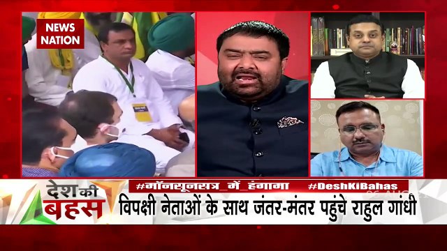 Desh Ki Bahas : देश की जनता चाहती थी कि अवार्ड से राजीव गांधी का नाम हटे :डॉ. संबित पात्रा, राष्ट्रीय प्रवक्ता, BJP