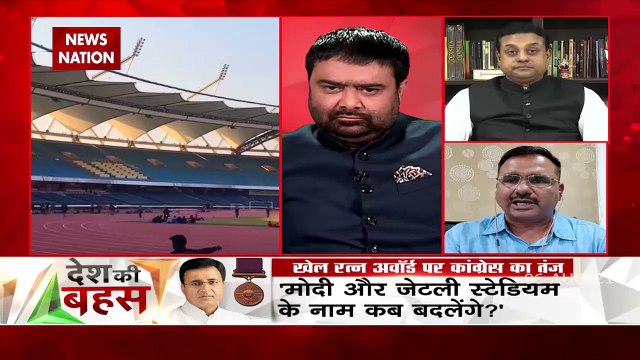 Desh Ki Bahas : PM मोदी का शानदार निर्णय है :राजेश कुमार सिन्हा, फरीदाबाद, दर्शक