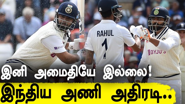 Ind Vs Eng India bowled out for 278 ,Ollie Robinson bags five-fer | Oneindia Tamil