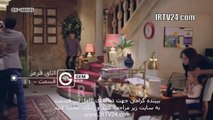 سریال اتاق قرمز دوبله فارسی 11 | Otaghe Ghermez - Duble - 11