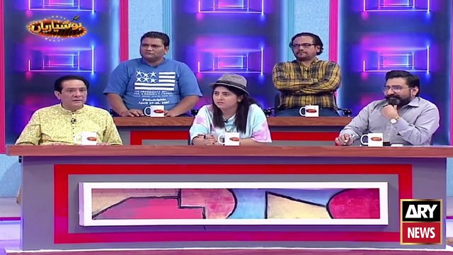 Hoshyarian | Haroon Rafiq | ARY News | 6 August 2021