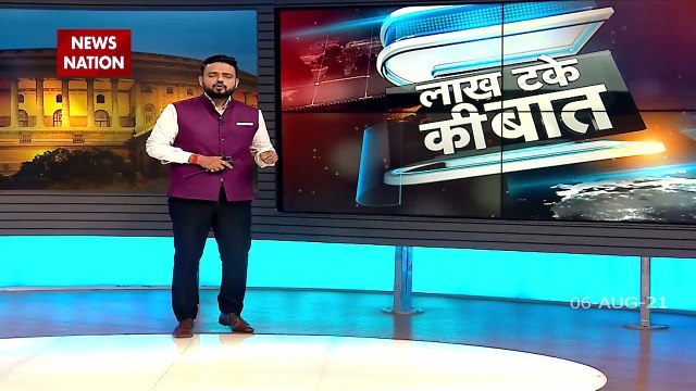 Lakh Take Ki Baat : Drone conspiracy is happening again