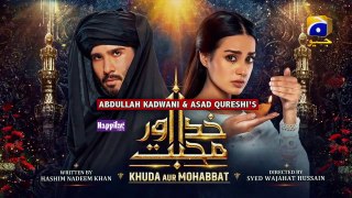 Khuda Aur Mohabbat - Season 3 Ep 27 [Eng Sub] Digitally Presented by Happilac Paints - 6th Aug 2021 - YT Latest