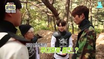 RUN BTS EPS 7 (ENG,INDO,FRENCH)