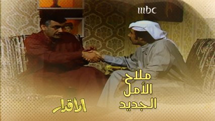 بدر يلقى خبر من الطواش يفتح الأمل في وجهه من جديد