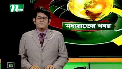 NTV Moddhoa Raater Khobor | 07 August 2021