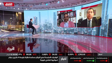 ...التعامل مع بلدان أخرى لا تفرض هذه الشروط...