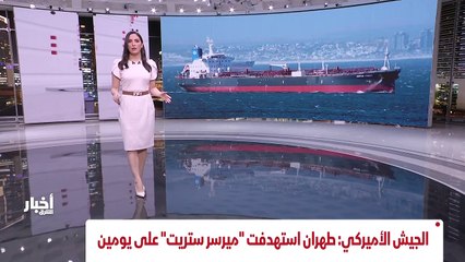 هندسة المستقبل