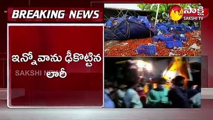 అర్ధరాత్రి ఘోర రోడ్డు ప్రమాదం