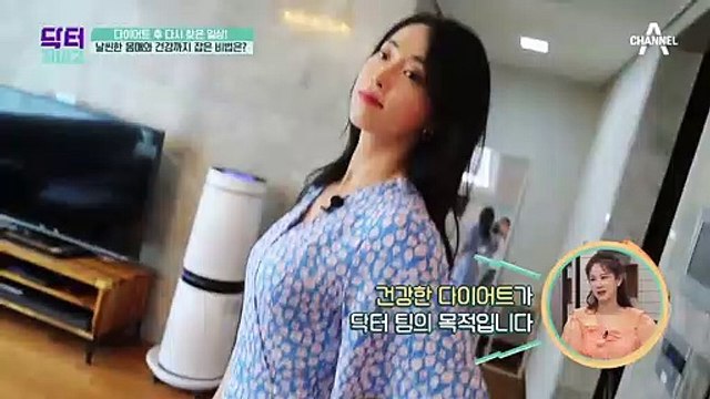 독소 배출&자세 교정! 두마리 토끼를 잡을 수 있는 요가 스트레칭!