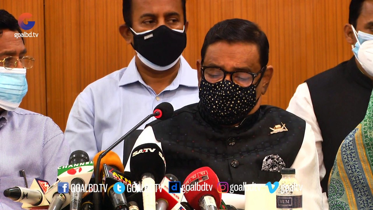 বঙ্গবন্ধুহীন বাংলাদেশ কে সঠিক নেতৃত্ব দিচ্ছেন তাঁর মেয়ে শেখ হাসিনা - ওবায়দুল কাদের