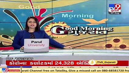 5 years of governance_ Gujarat govt to celebrate 'Vikas Diwas' today  _ TV9News