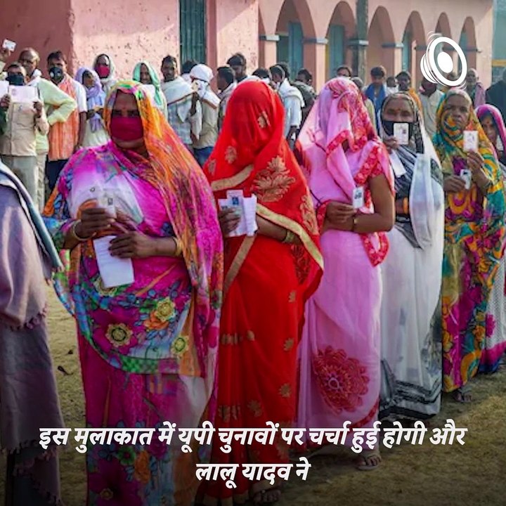 Lalu Prasad Yadav Meets Samajwadi Chief Mulayam Singh Yadav Before Uttar Pradesh Elections