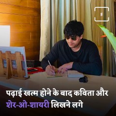 Known For His Poetic Style, Life And Times Of Congress Leader Imran Pratapgarhi